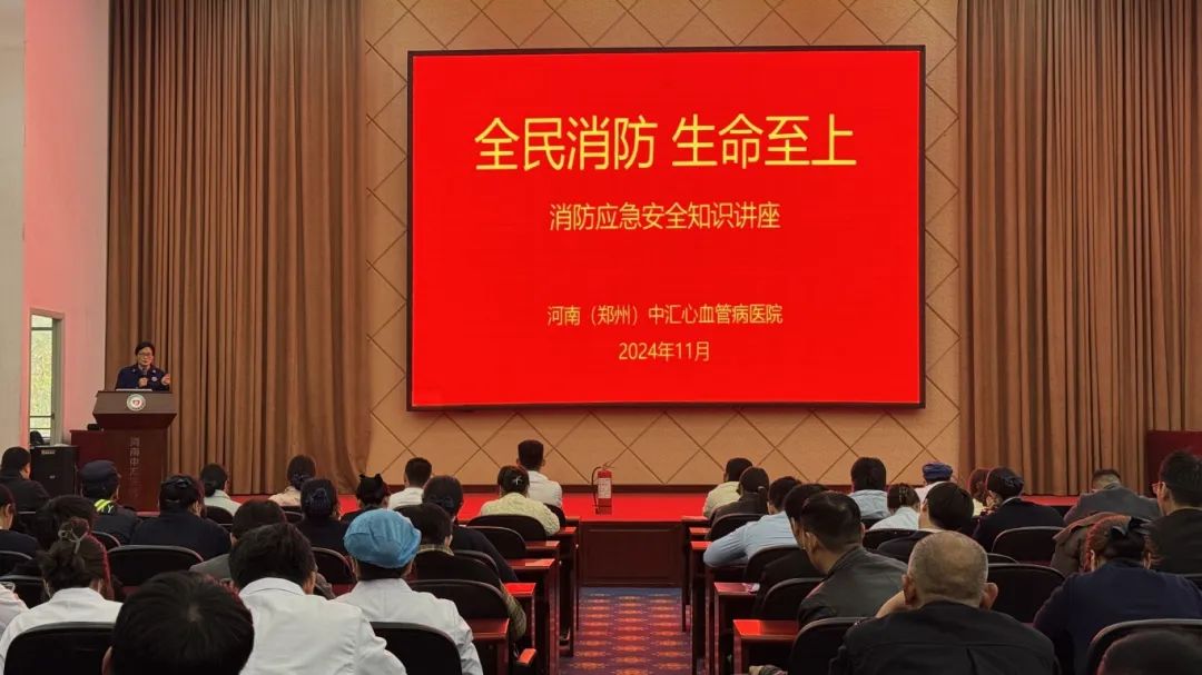 1733908561125493.jpg 微信图片_20241211171538.jpg