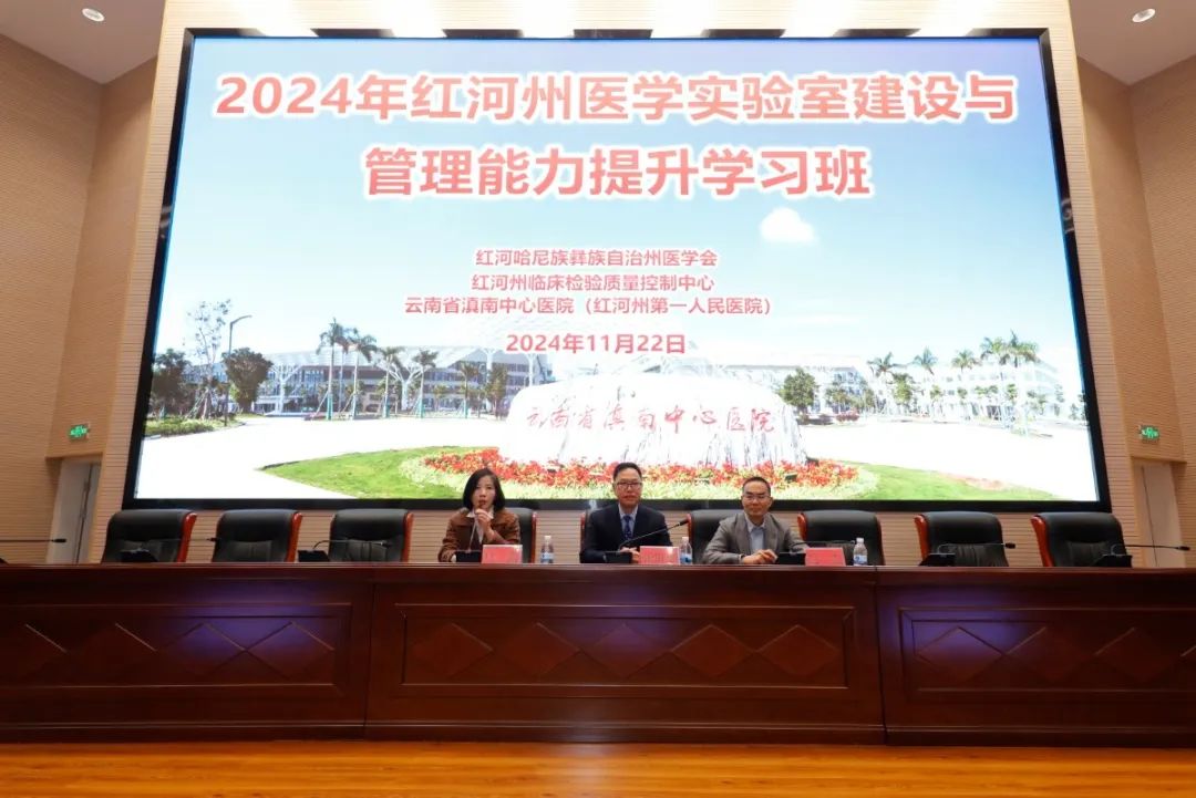 1734335498982028.jpg 微信图片_20241216154428.jpg