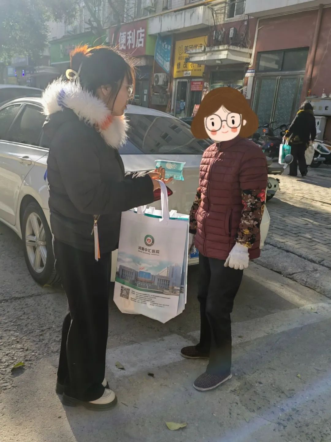 1734335909272434.jpg 微信图片_20241216155805.jpg