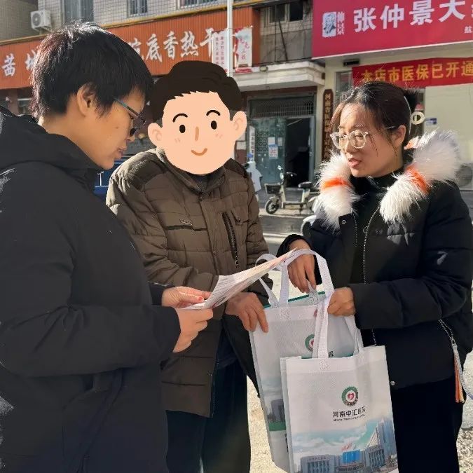 1734335947493488.jpg 微信图片_20241216155817.jpg