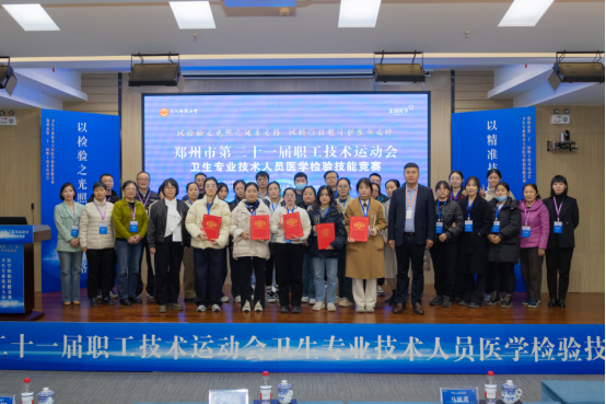 1734337406414697.png 微信图片_20241216162206.png