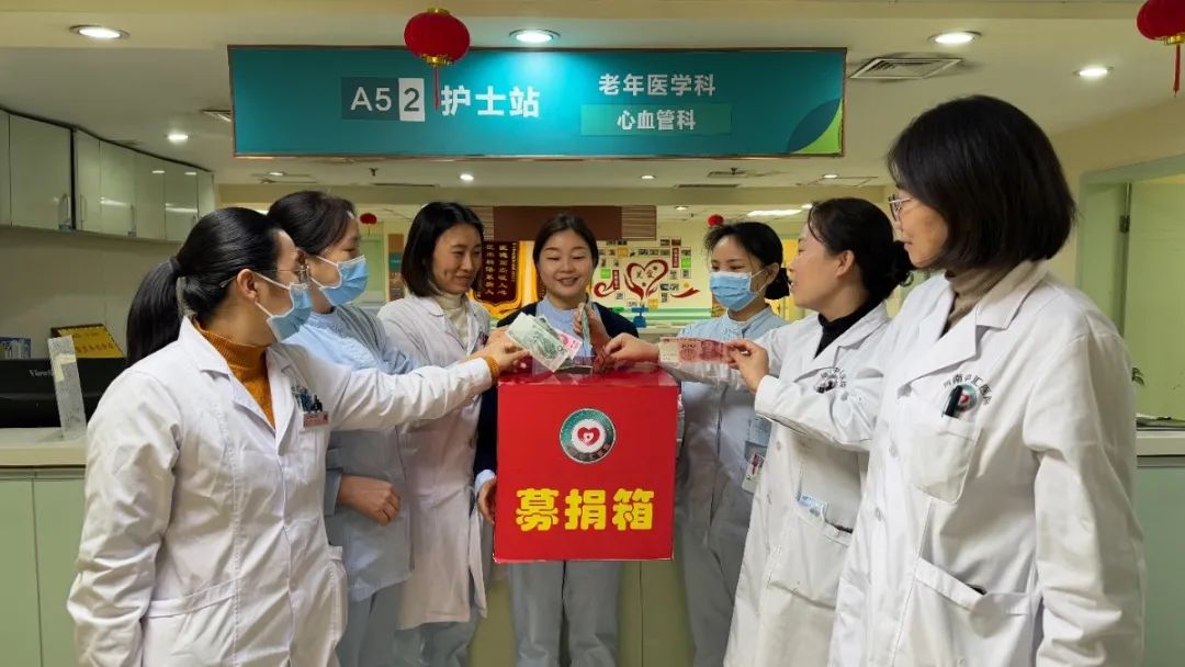 微信图片_20250401102911.jpg