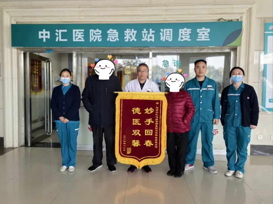 微信图片_20250401105117.jpg