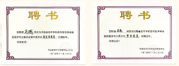 360截图20250401105814617.jpg