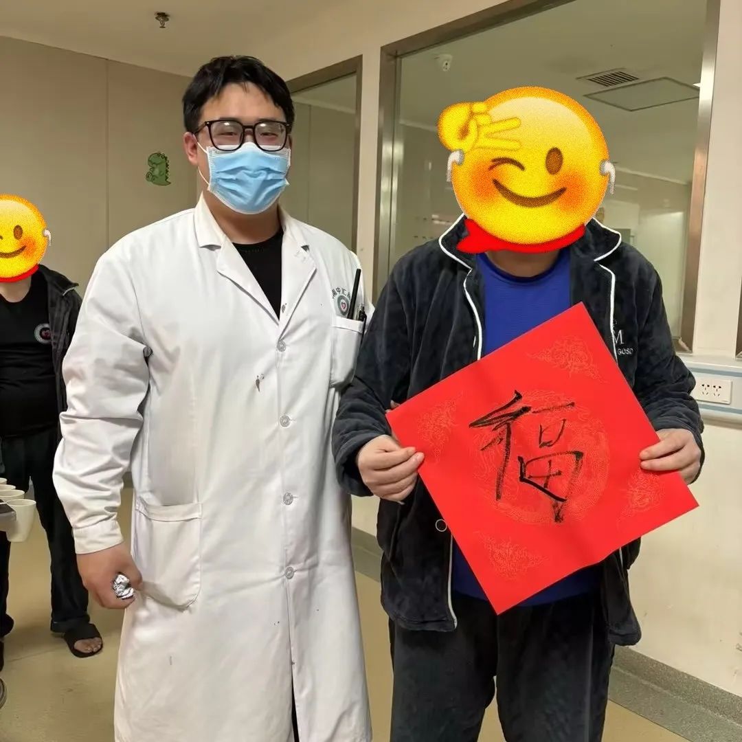 1743490660102557.jpg 微信图片_20250401145654.jpg