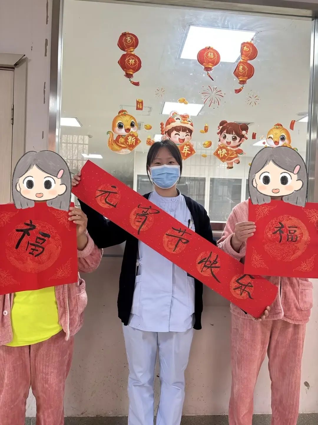 1743490689110105.jpg 微信图片_20250401145700.jpg