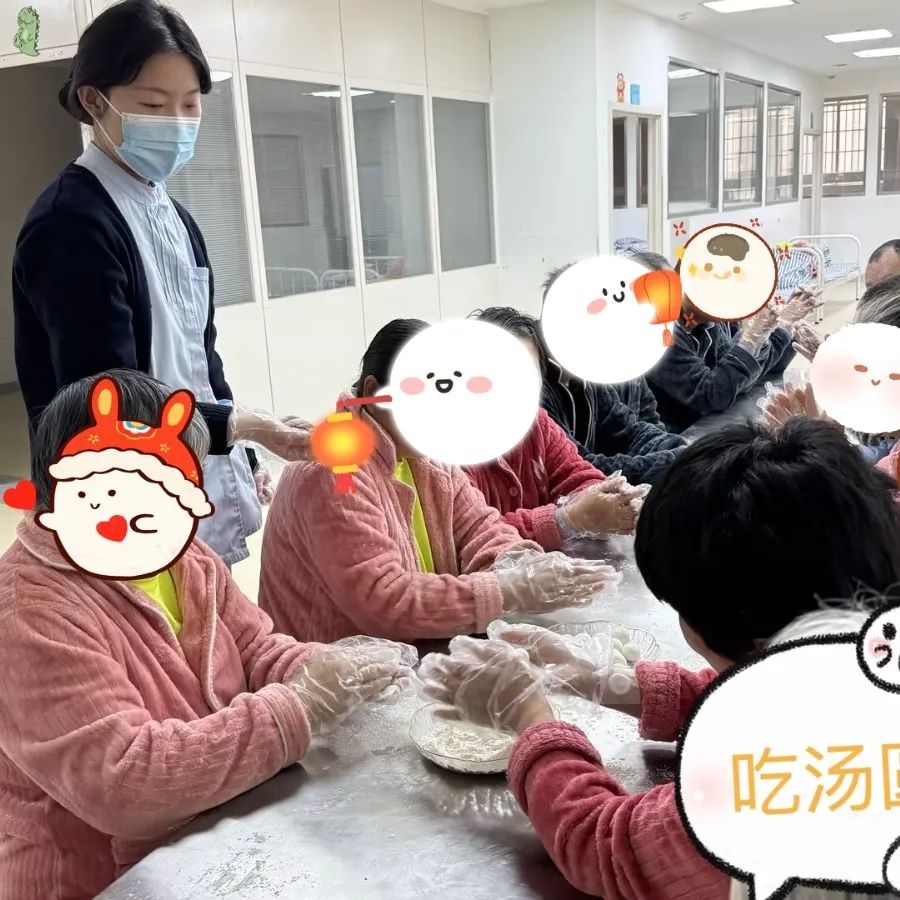 1743490767125252.jpg 微信图片_20250401145715.jpg