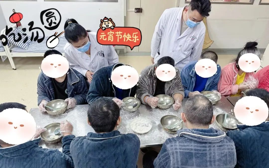 1743490831669402.jpg 微信图片_20250401145720.jpg