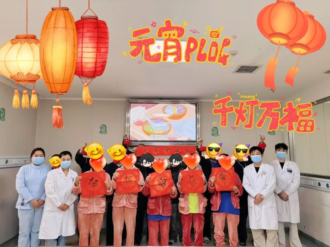 1743490847936113.jpg 微信图片_20250401145723.jpg