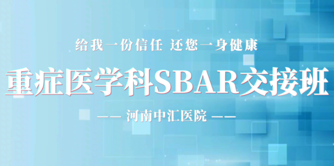 微信图片_20250401152840.png