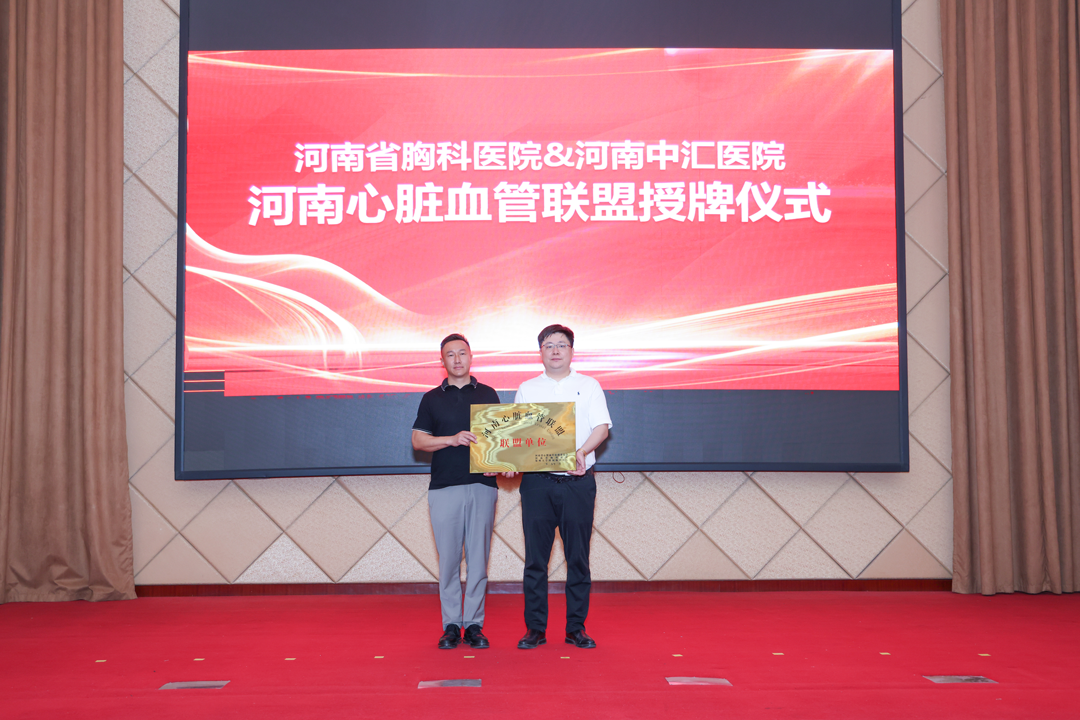 1749455247103590.png 微信图片_2025-06-09_153657_887.png