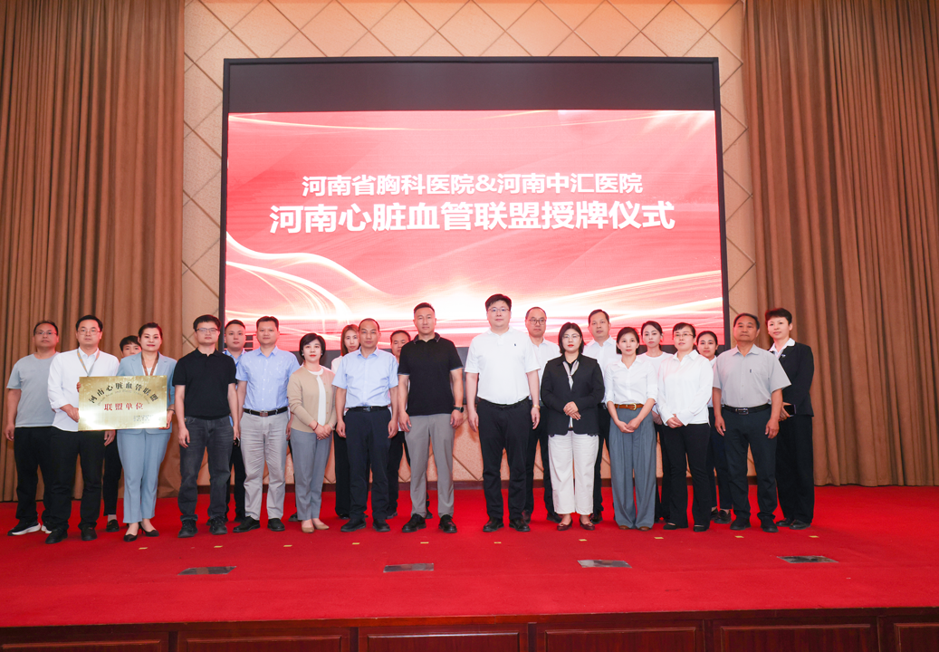 1749455322474081.png 微信图片_2025-06-09_153707_896.png