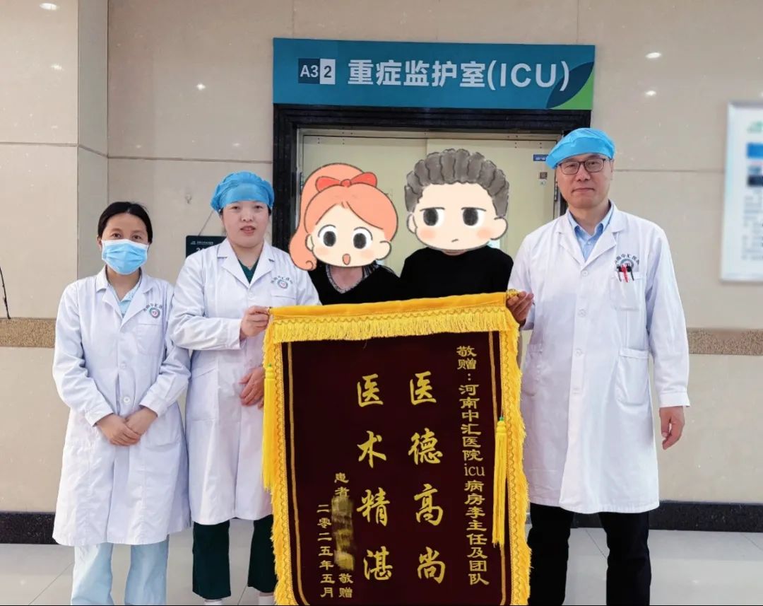 1749538471688981.jpg 微信图片_2025-06-10_144935_864.jpg