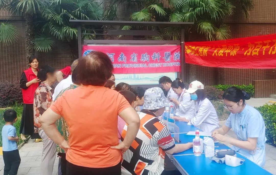 1749539917965590.jpg 微信图片_2025-06-10_151747_205.jpg