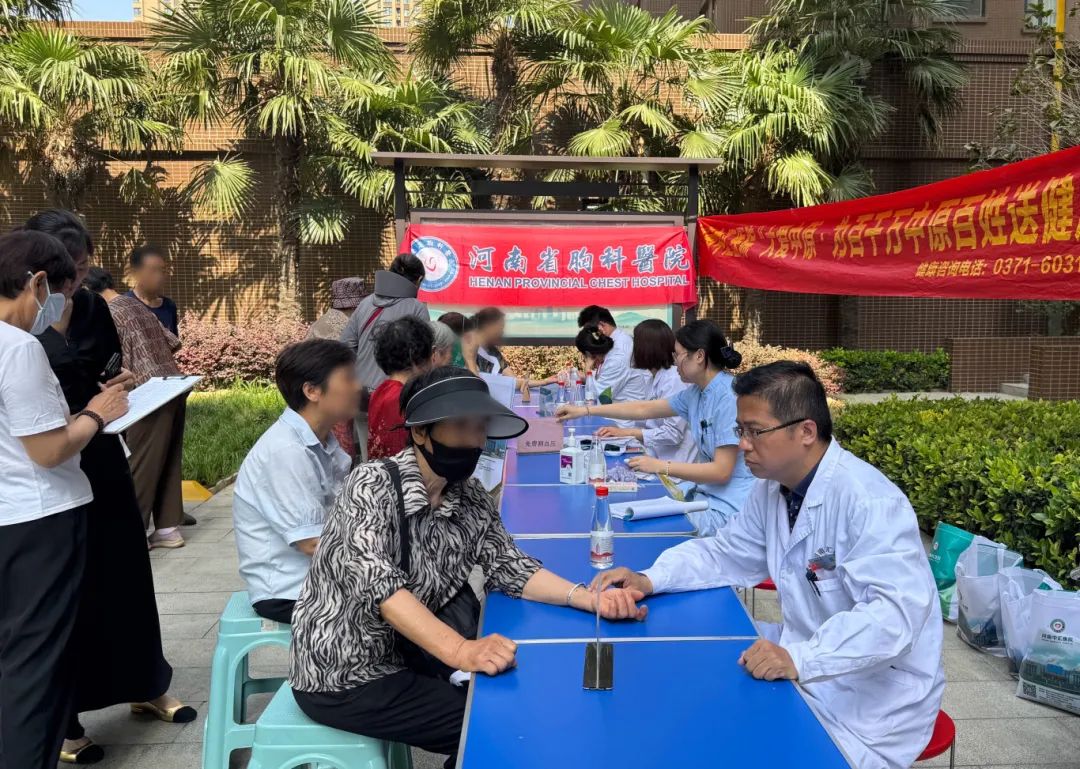 1749539939120355.jpg 微信图片_2025-06-10_151807_644.jpg