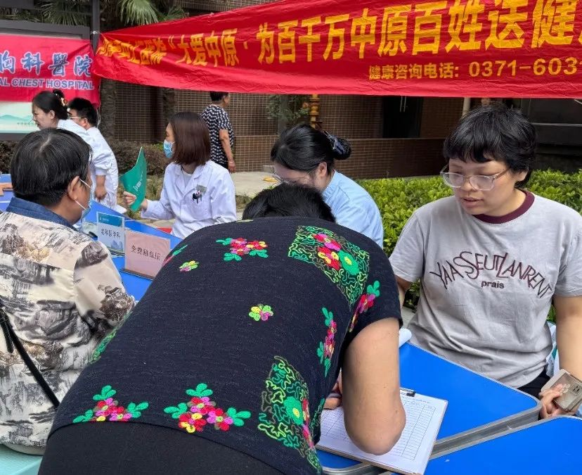 1749539965927593.jpg 微信图片_2025-06-10_151816_540.jpg