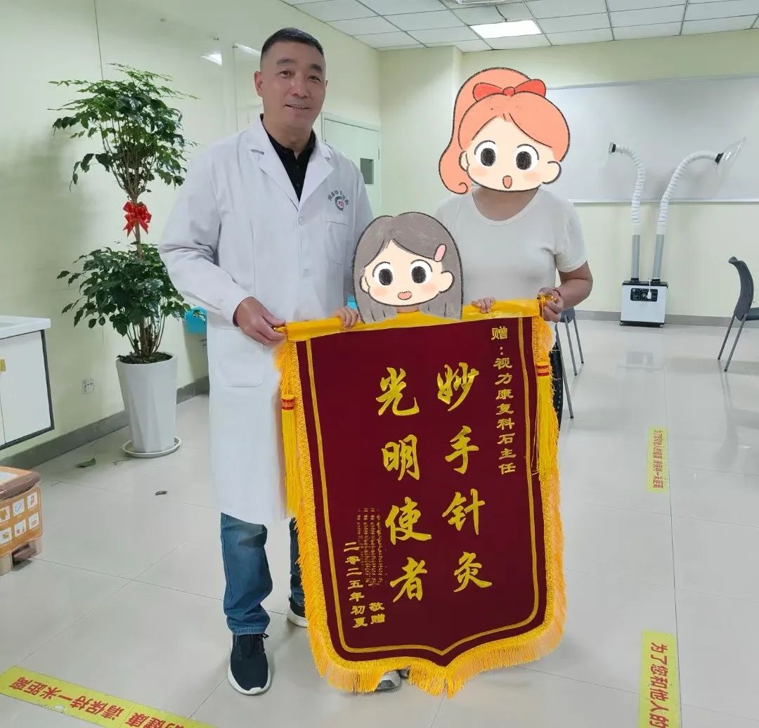 1749541162104511.jpg 微信图片_2025-06-10_153835_708.jpg