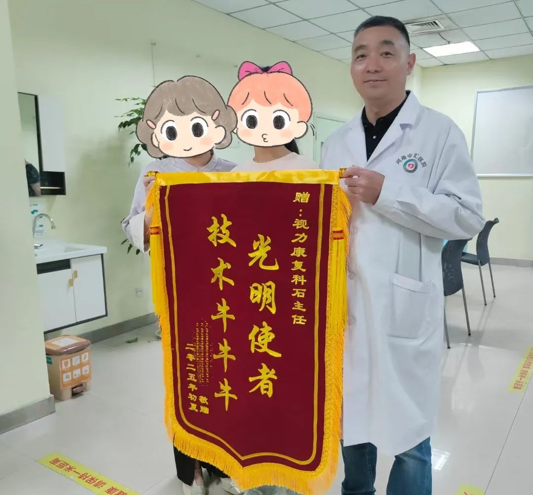 1749541208126793.jpg 微信图片_2025-06-10_153840_500.jpg