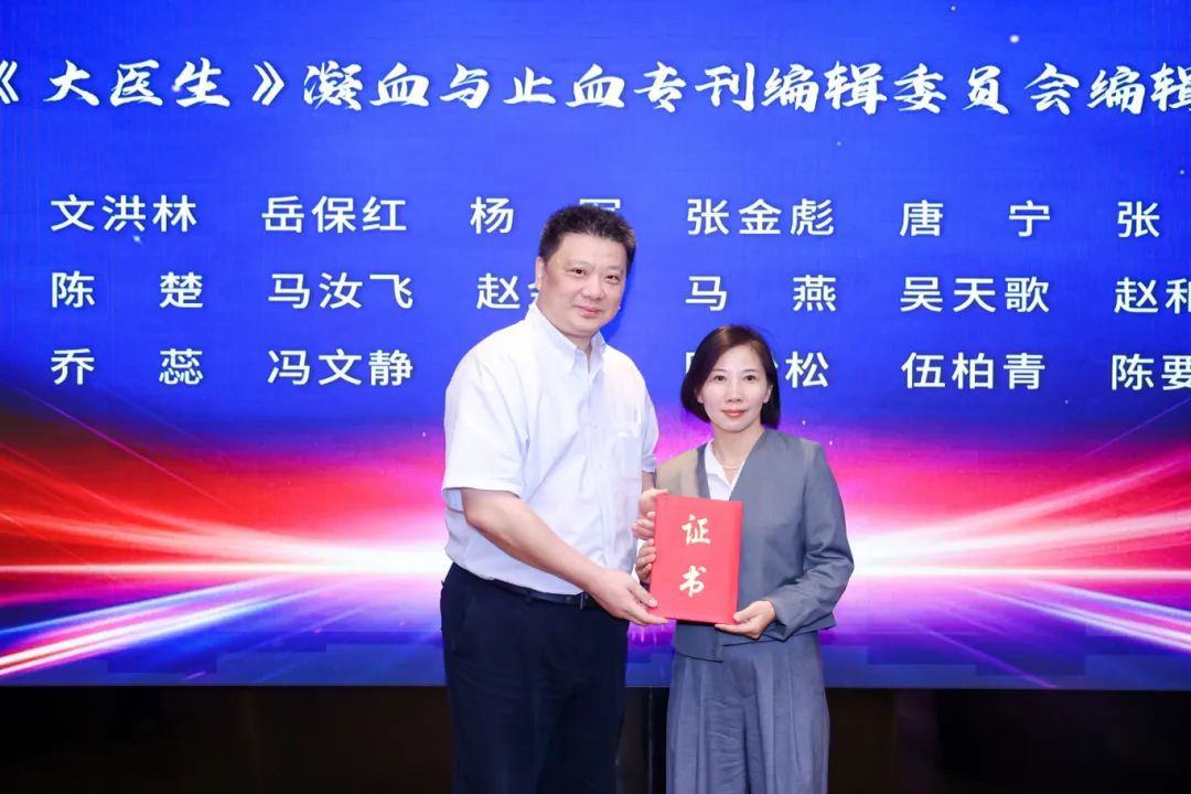 1749542355391374.jpg 微信图片_2025-06-10_155858_972.jpg