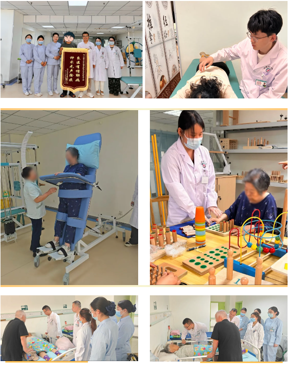 1749545840103216.png 企业微信截图_20250610165409.png