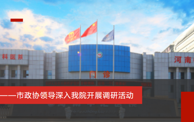 1753167245252811.png 微信图片_2025-07-22_145234_573.png