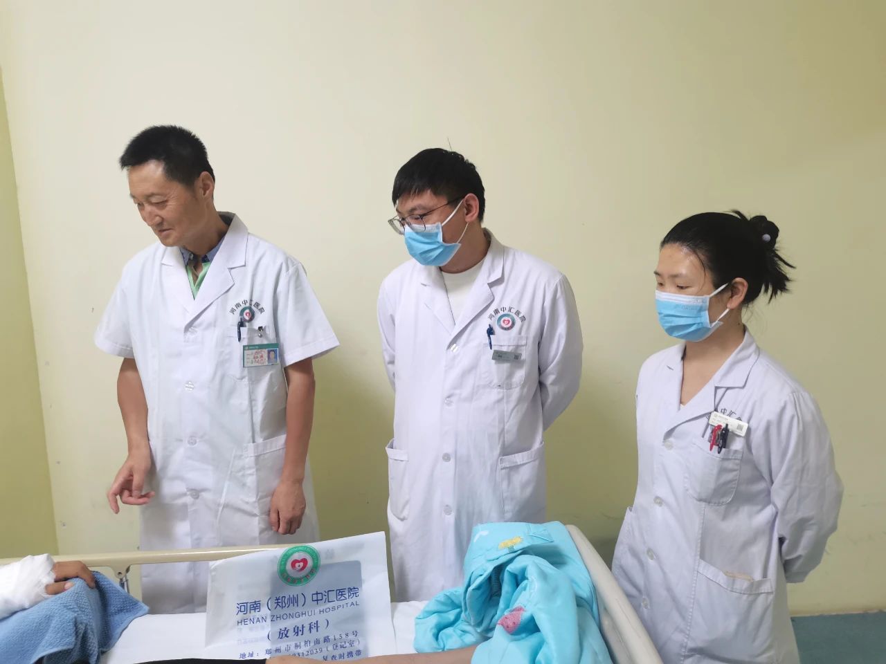 1753170815129035.jpg 微信图片_2025-07-22_155307_444.jpg