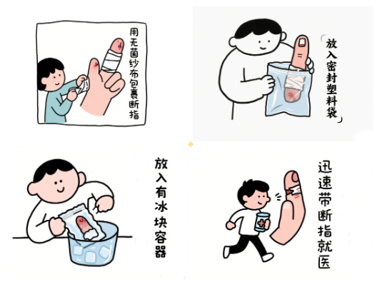 1753170865123105.png 微信图片_2025-07-22_154458_885.png