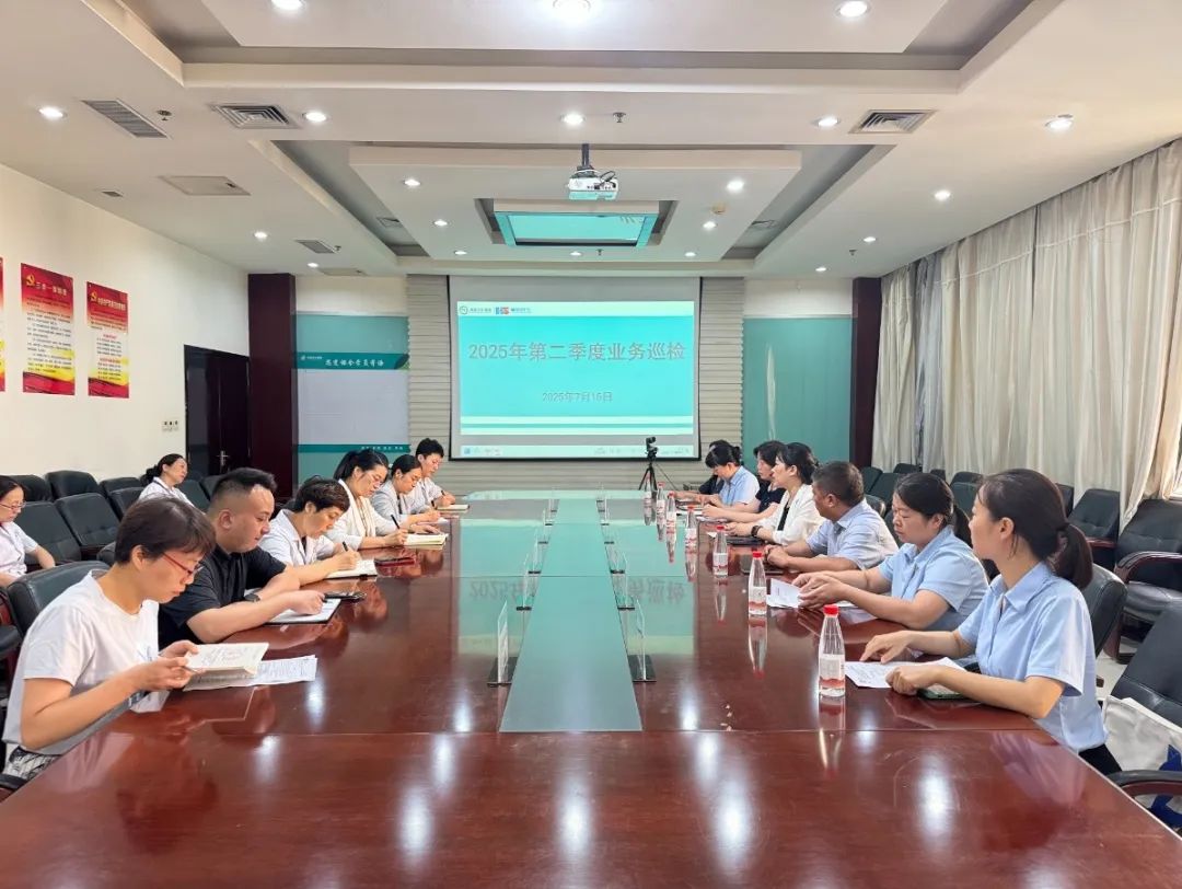 1753171485103018.jpg 微信图片_2025-07-22_155523_933.jpg