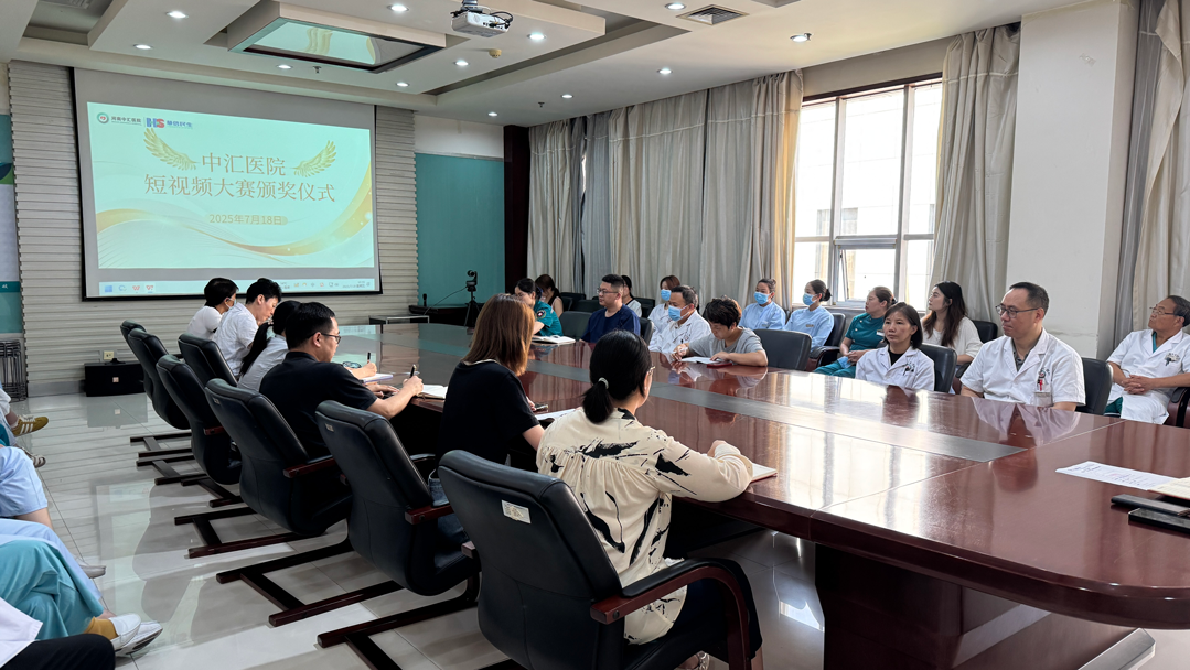 1753173573350709.png 微信图片_2025-07-22_163720_142.png