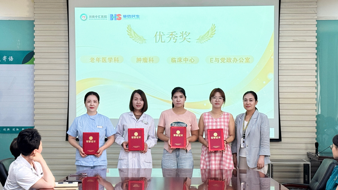 1753173602481310.png 微信图片_2025-07-22_163727_007.png