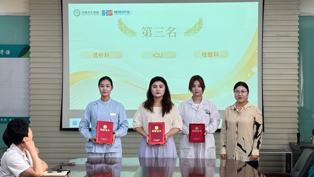 1753173645125997.png 微信图片_2025-07-22_163730_855.png