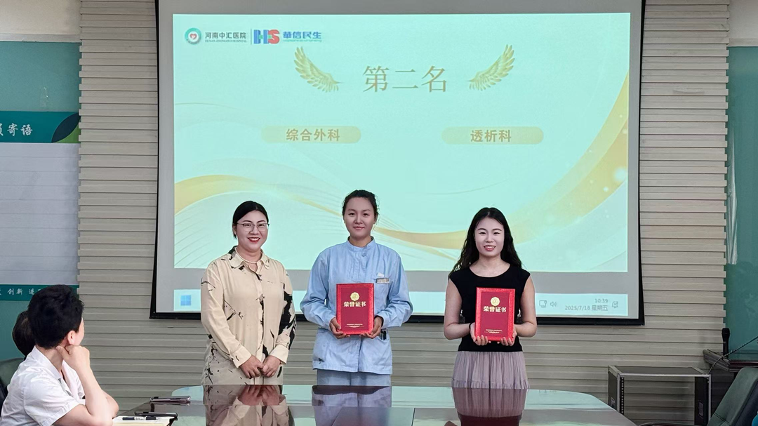 1753173663130059.png 微信图片_2025-07-22_163733_854.png