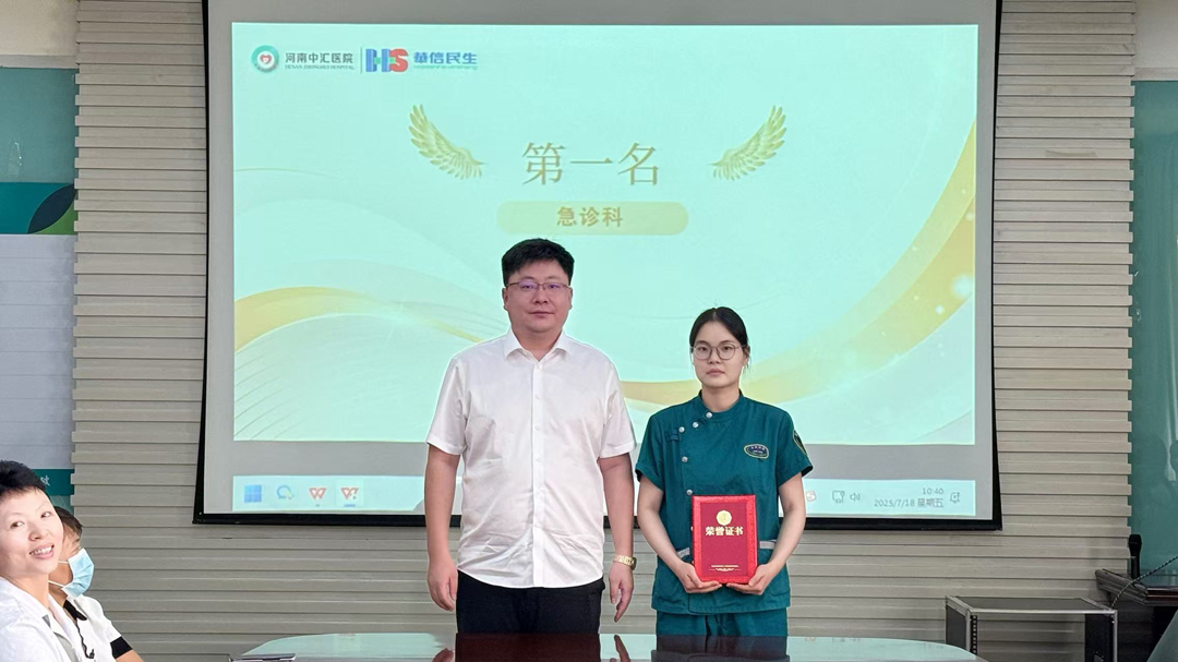 1753173708305052.png 微信图片_2025-07-22_163737_015.png