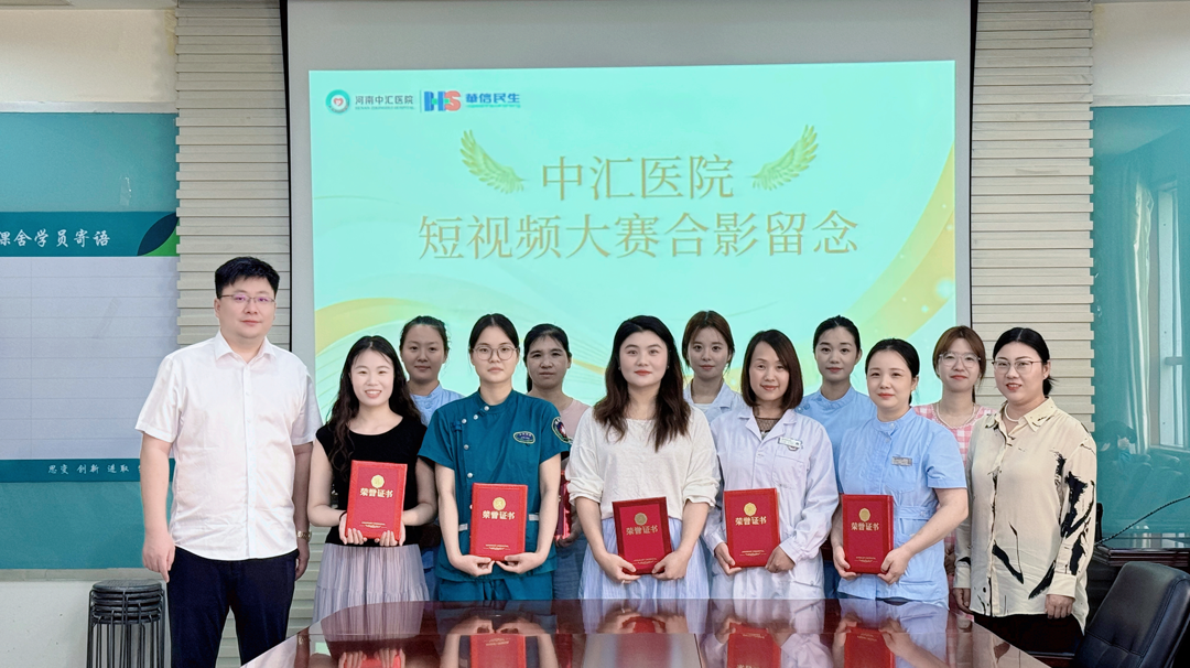 1753173799857623.png 微信图片_2025-07-22_163752_334.png