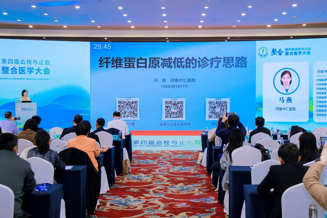 1761554340645218.png 微信图片_2025-10-24_081449_386.png