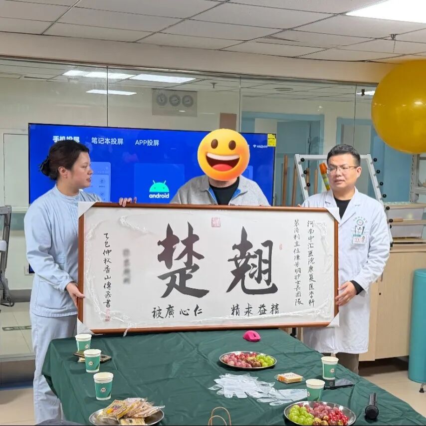 1762388626375021.jpg 微信图片_2025-11-06_082301_518.jpg