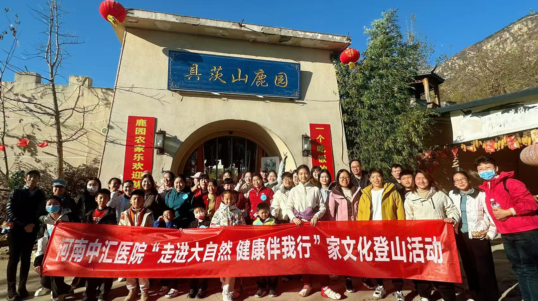 1764657437128122.png 微信图片_2025-12-02_143448_270.png