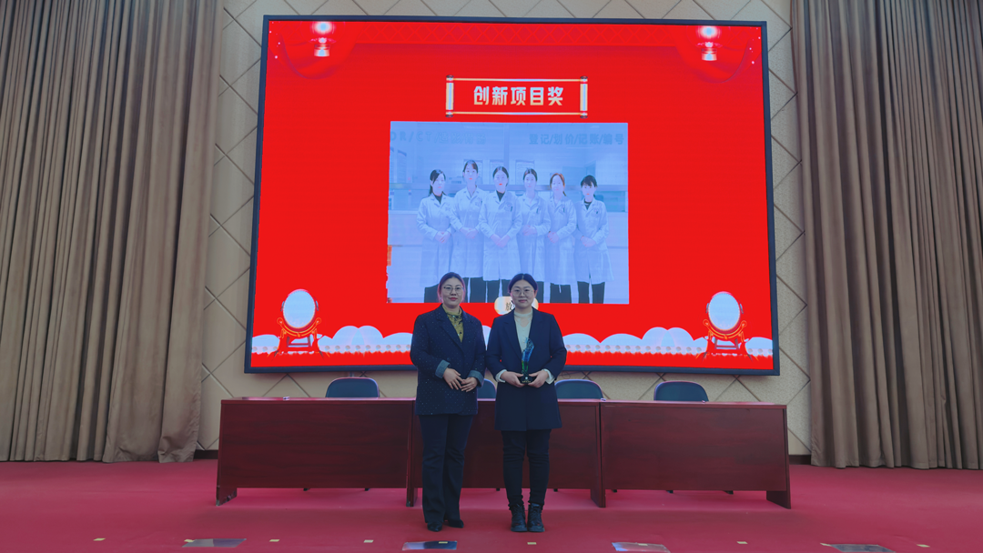 1770962746137094.png 微信图片_20260211095728_13_36.png