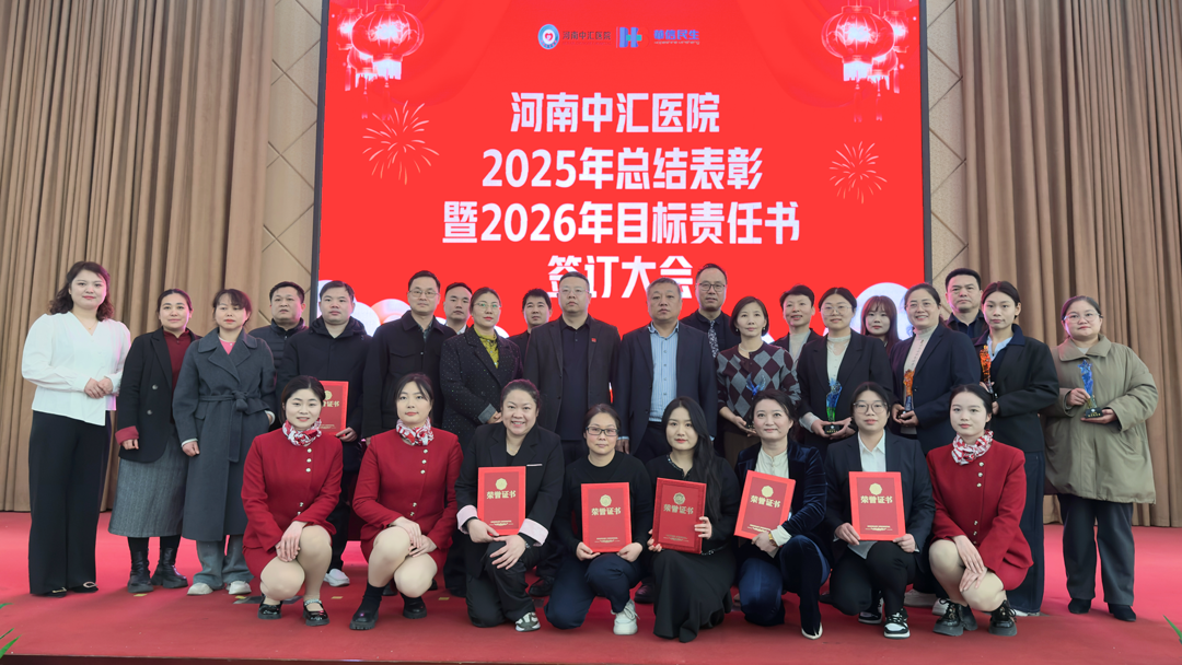 1770962904959608.png 微信图片_20260211095411_4_36.png