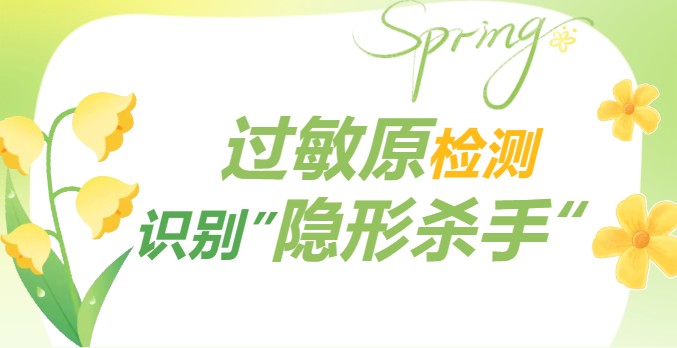 360截图20260420105938108.jpg