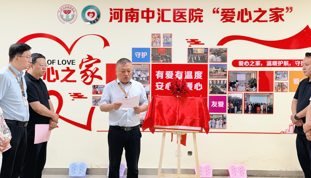 微信图片_20260616162625_4_14.png