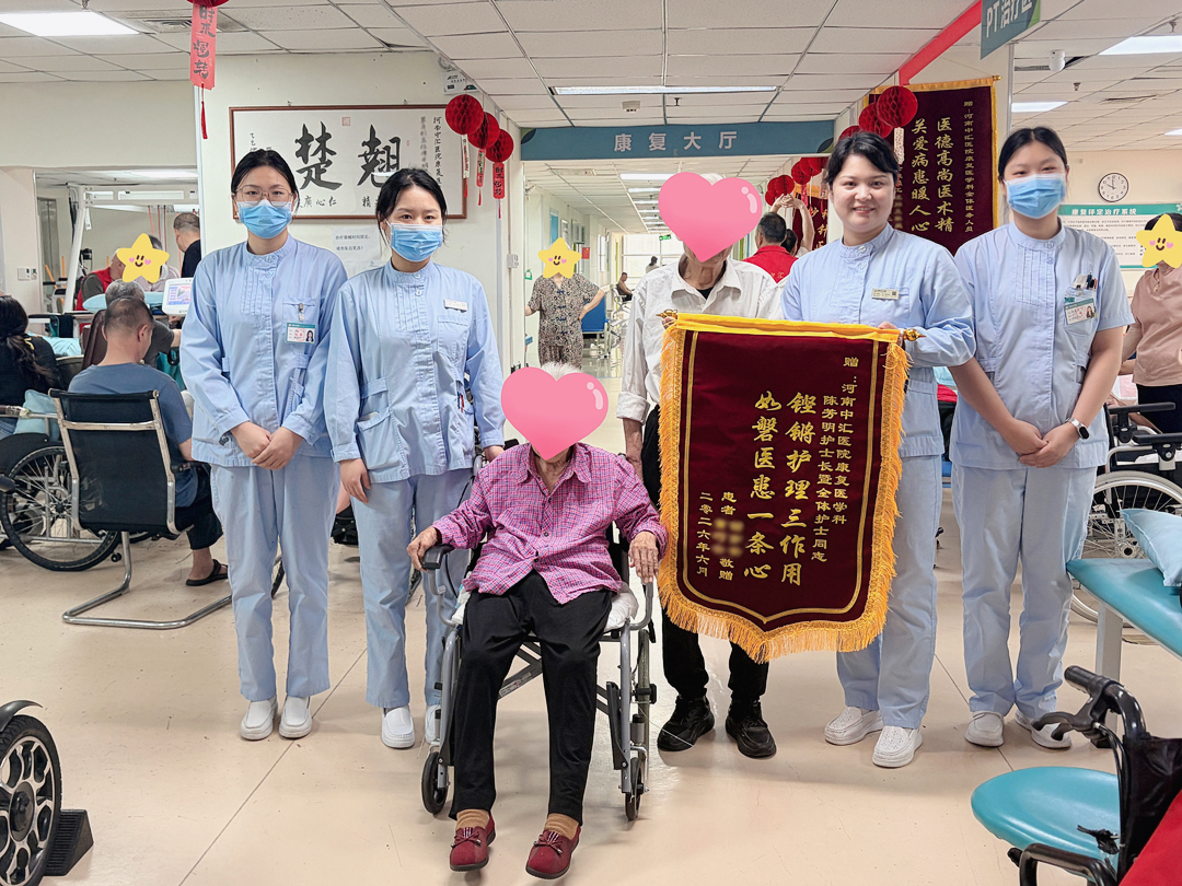 微信图片_20260626115204_6_15.png